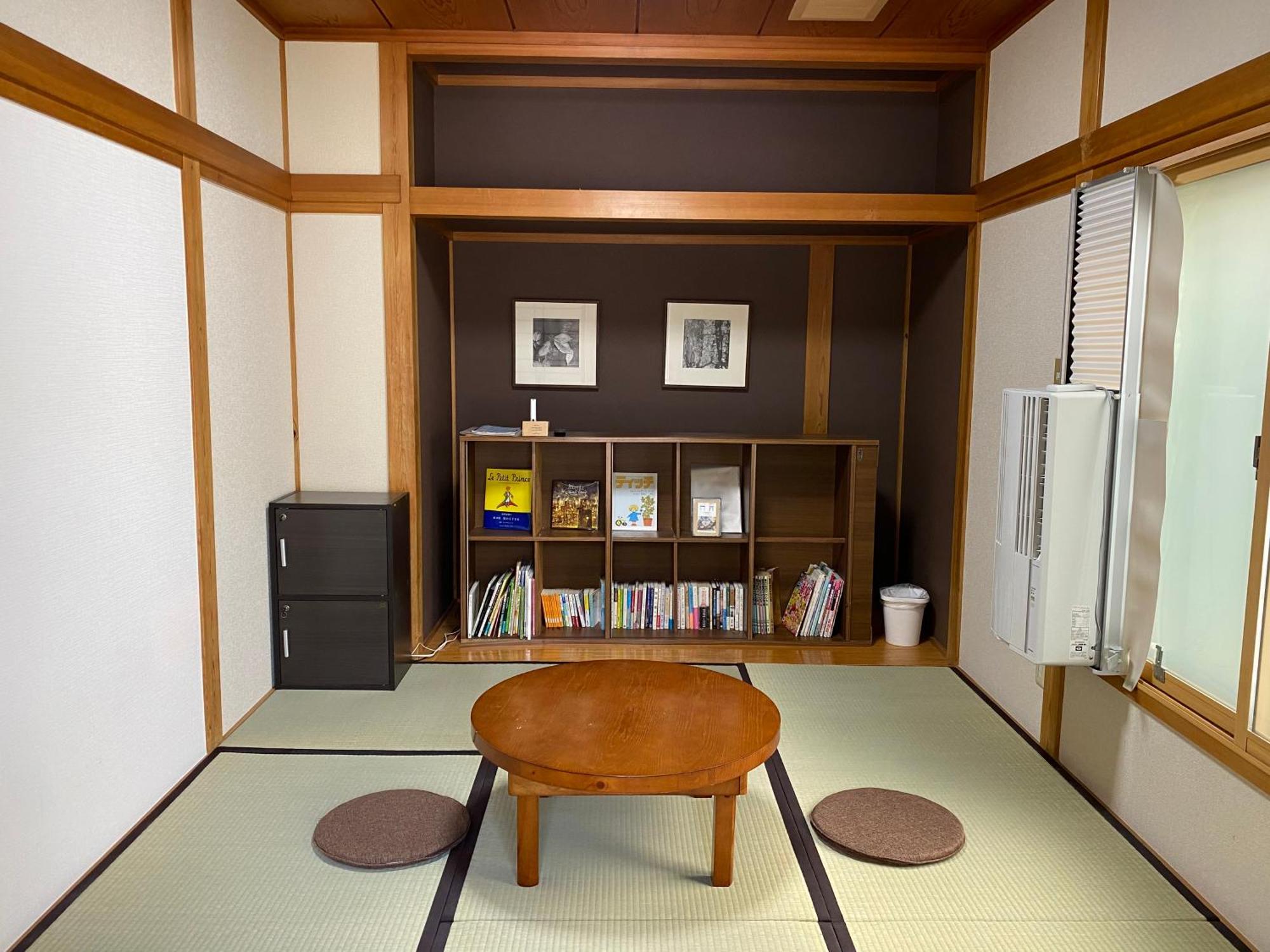 Kusatsu KOTODAMA Værelse billede